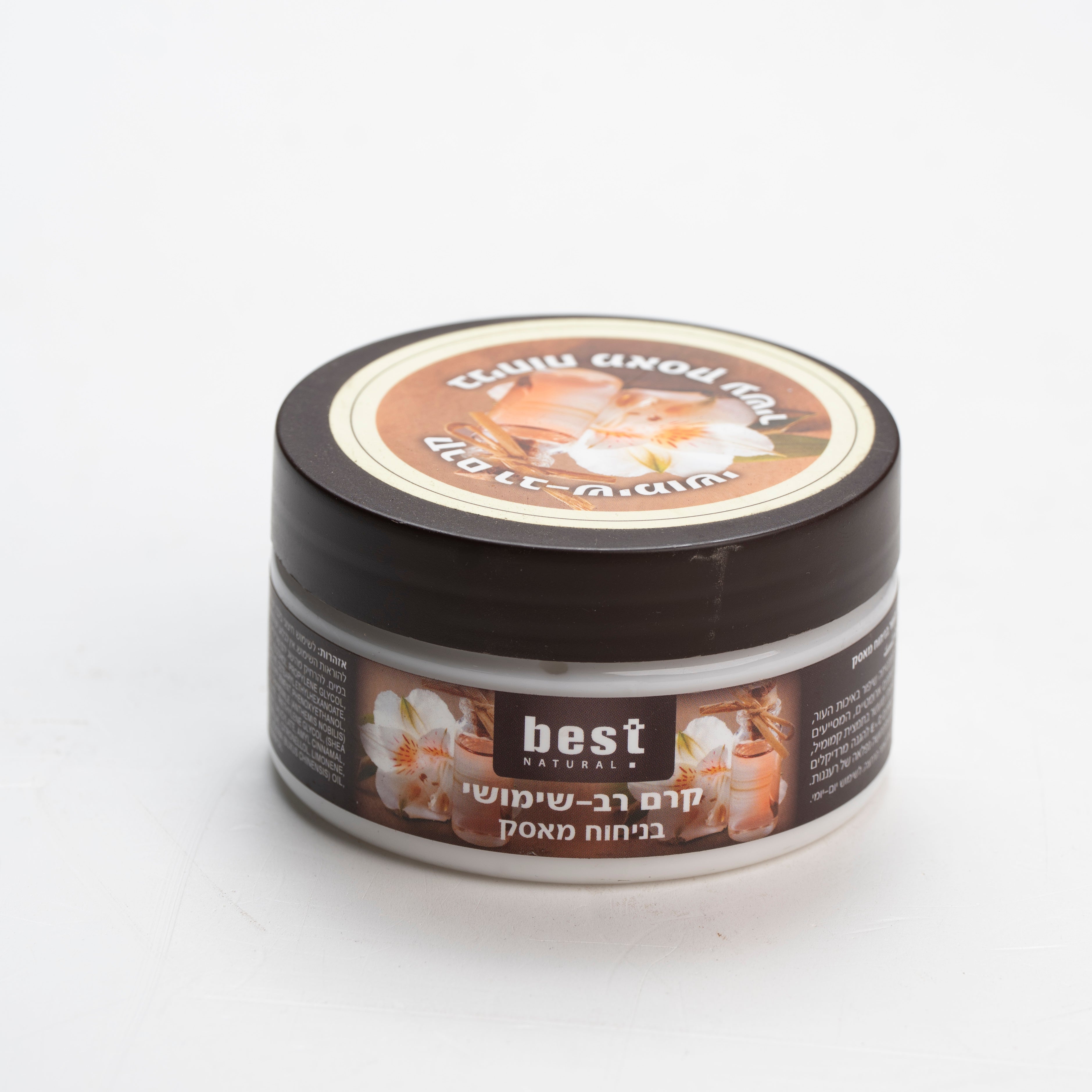 קרם רב שימושי מאסק 200 מ"ל - בסט