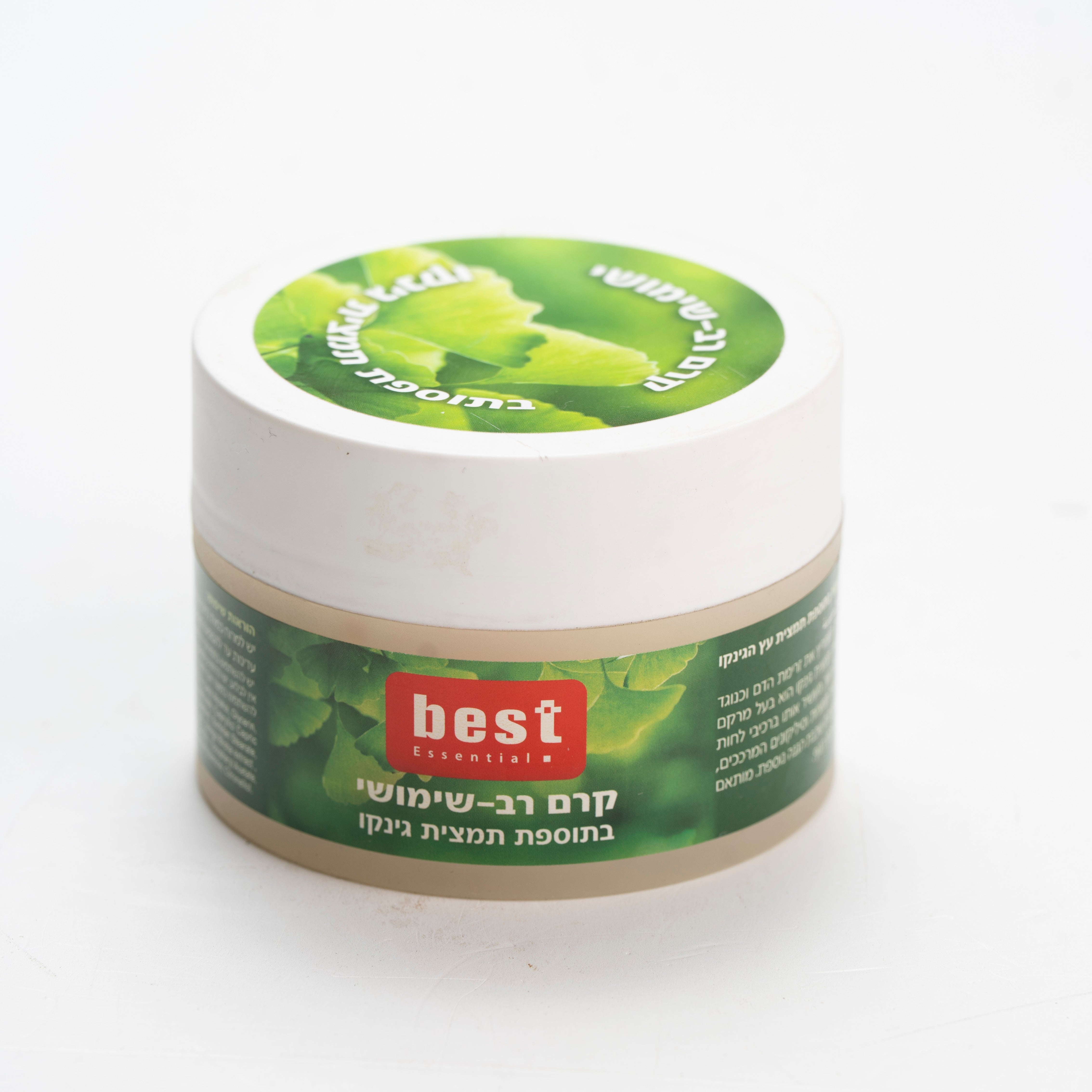 קרם רב שימושי 200 מ"ל - בסט