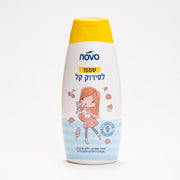 שמפו לסירוק קל 700 מ"ל - נובו