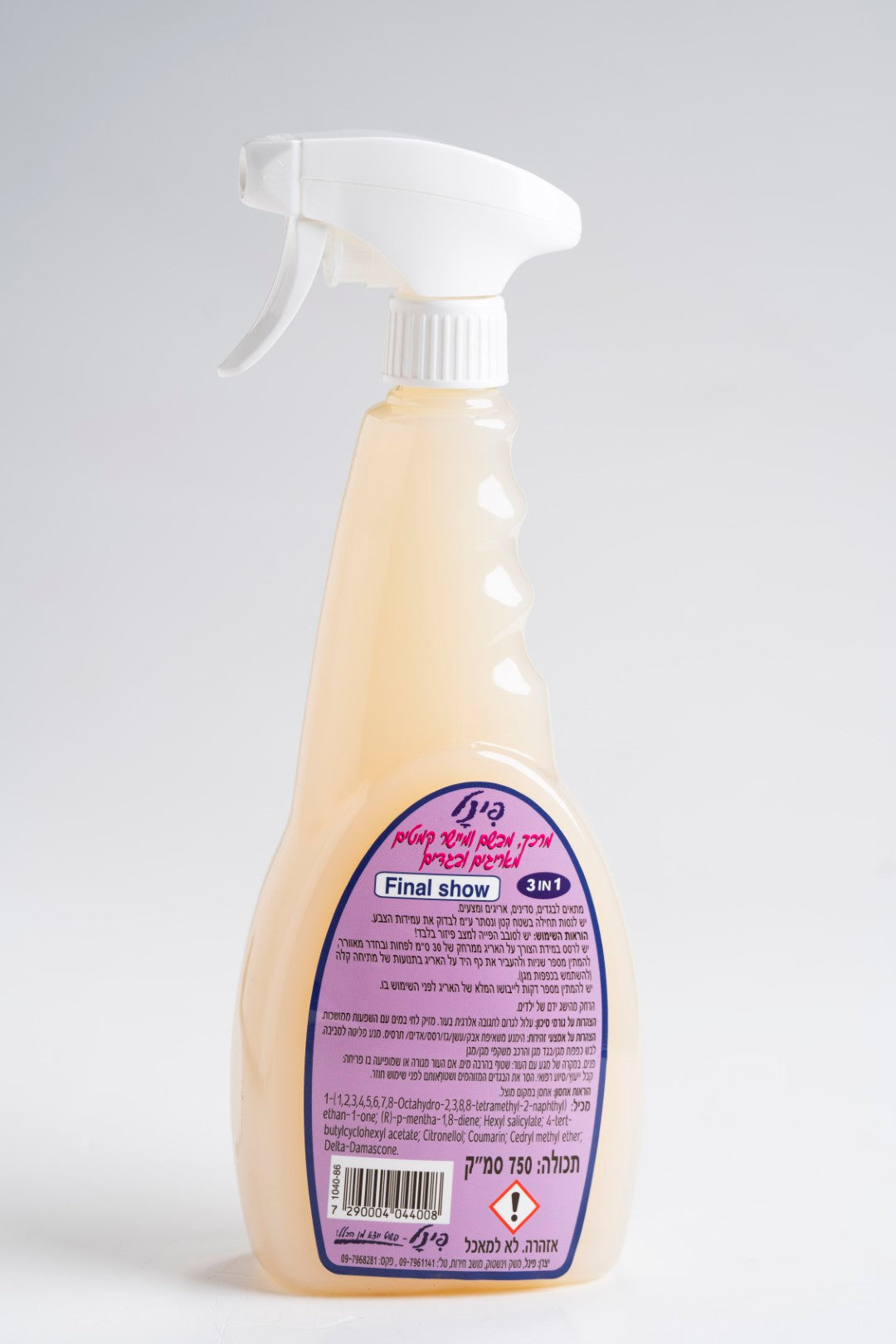 מרכך מבשם ומיישר קמטים 750 סמ"ק פינל