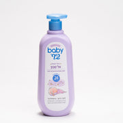 בייבי כיף אל סבון