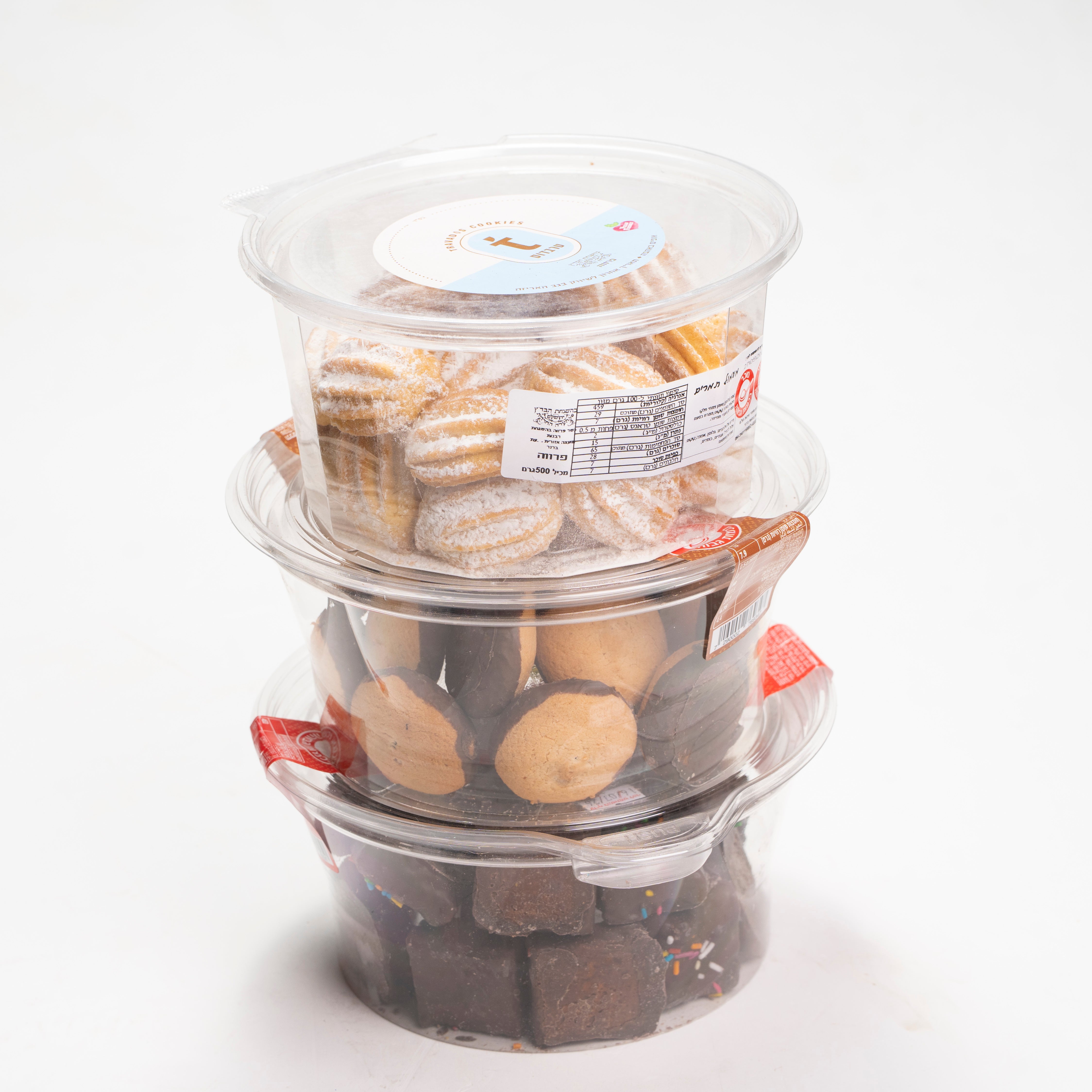 עוגיות הזהב בקופסא 500 גרם