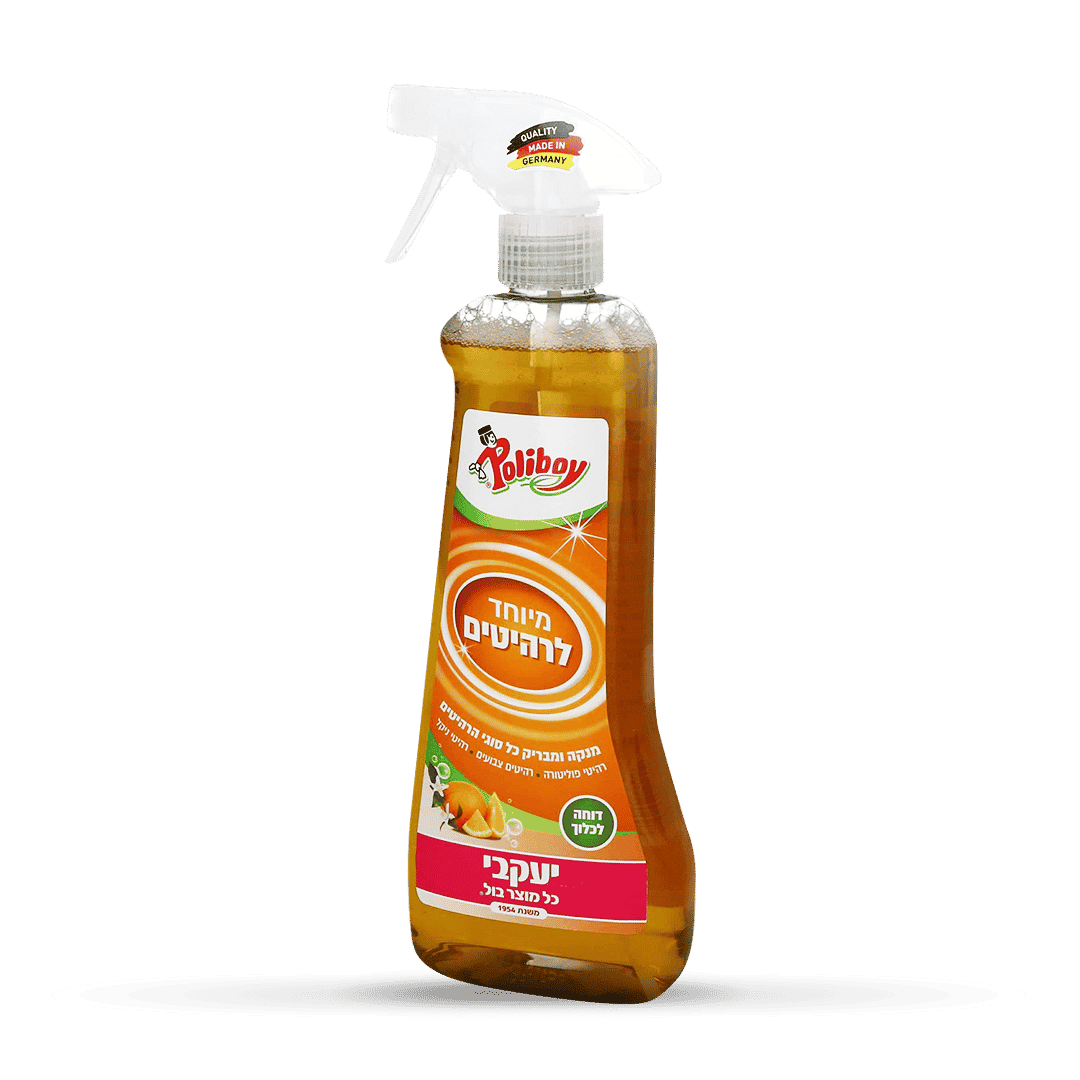 פוליבוי דוחה אבק לרהיטים