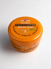חמאת שיזוף 200 גרם SPF 6