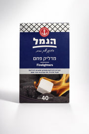 מדליק פחמים מוצק