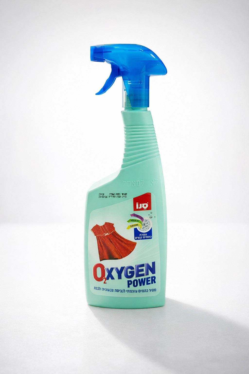 מסיר כתמים סנו אוקסיג'ן