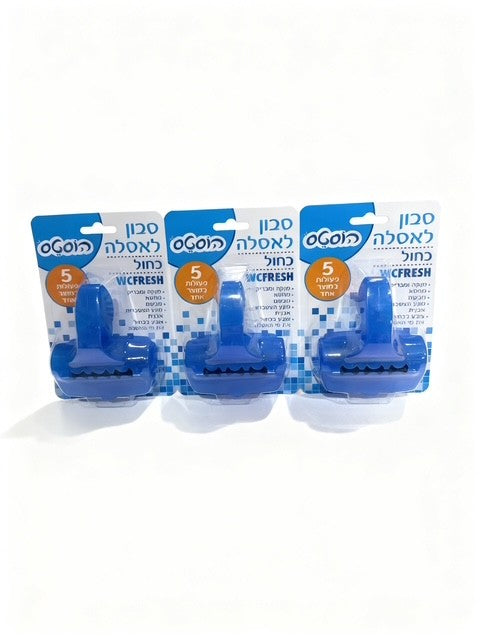 סבון אסלה כחול שלישייה