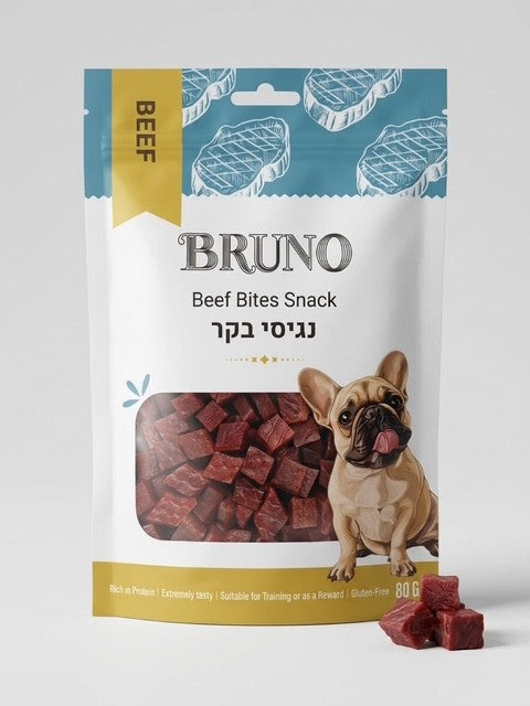 חטיף כלבים - נגיסי בקר מבית BRUNO-ברונו