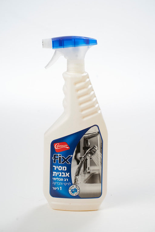 מסיר אבנית 1 ליטר FIX