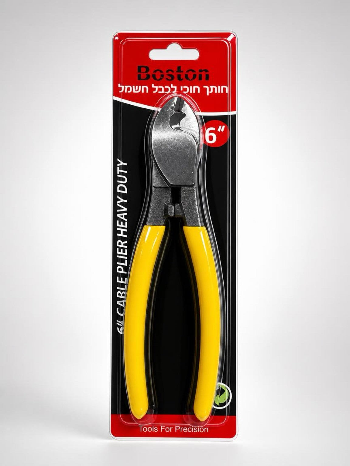 חותך תוכי צהוב לכבל חשמל