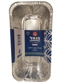 תבנית אלומיניום לחלה ארוז 4 יח'- הנמל