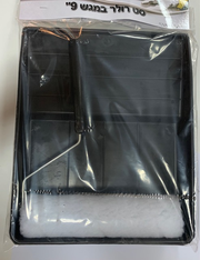 סט רולר ומגש