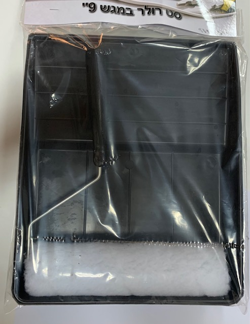 סט רולר ומגש