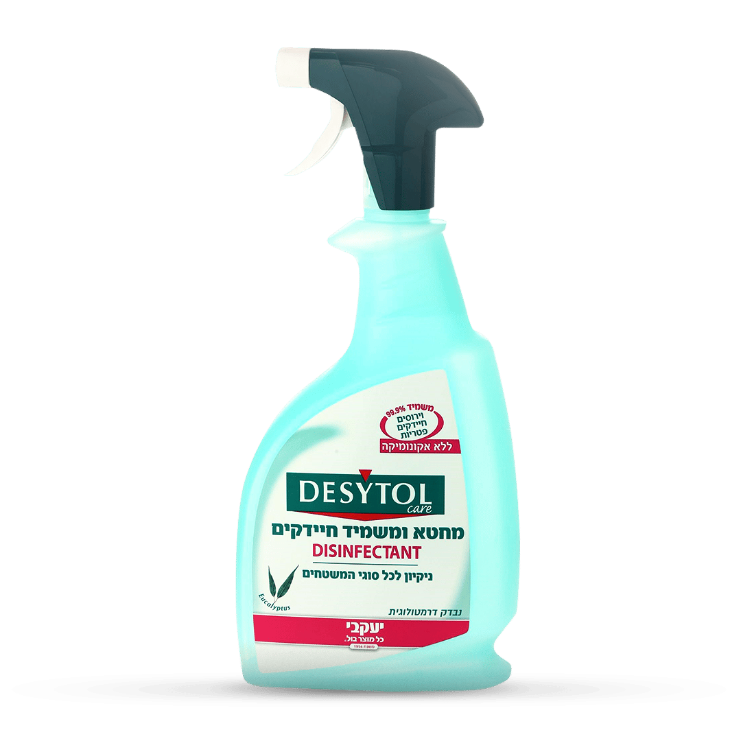 מתז מחטא ומשמיד חיידקים 750 מ"ל דזיטול