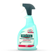 מתז מחטא ומשמיד חיידקים 750 מ"ל דזיטול