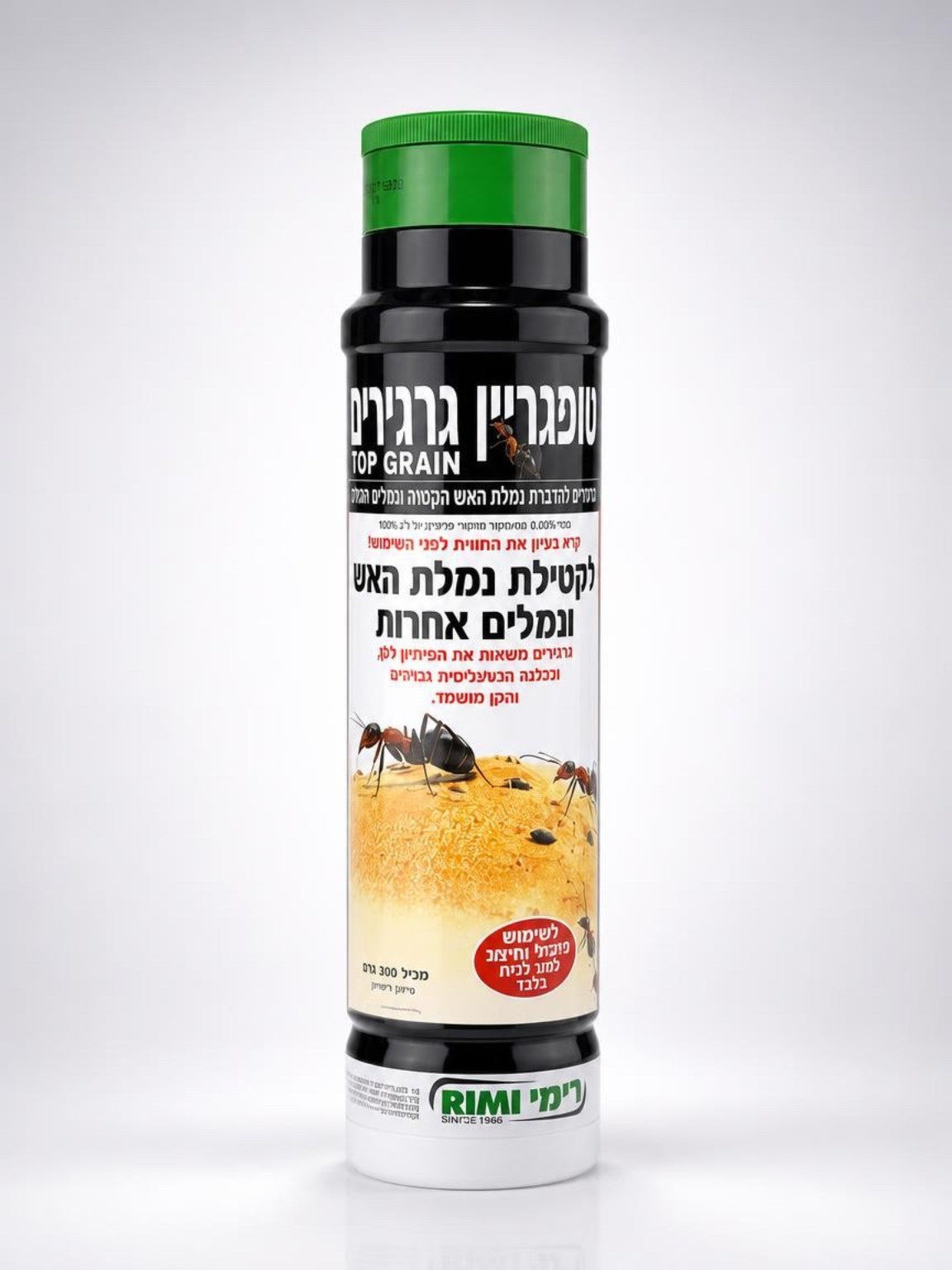 טופגריין גרגרים נמלת האש 500 גרם