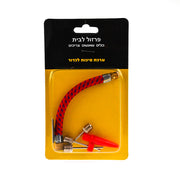 ערכת סיכות לכדור
