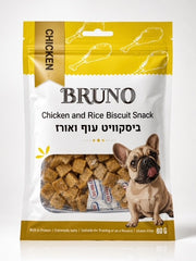 חטיף כלבים - ביסקוויט עוף ואורז מבית BRUNO-ברונו