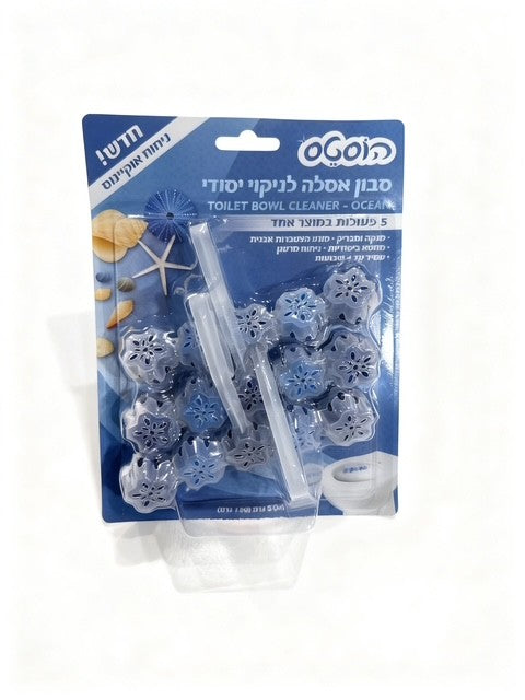 סבון אסלה מבושם שישייה - אוקיינוס