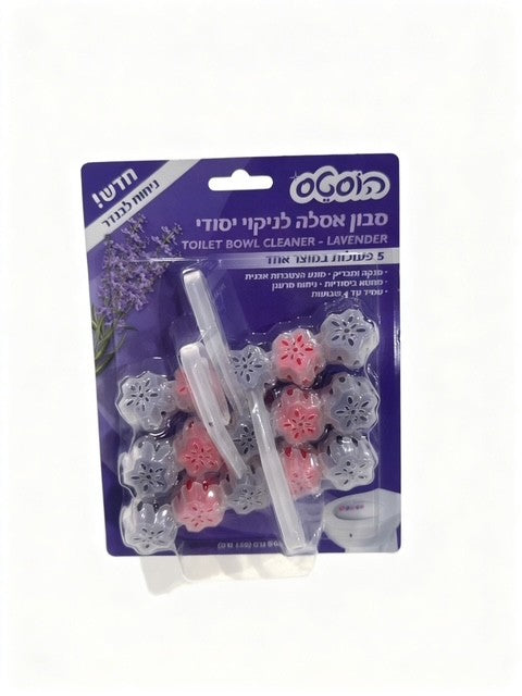 סבון אסלה מבושם שישייה - לבנדר