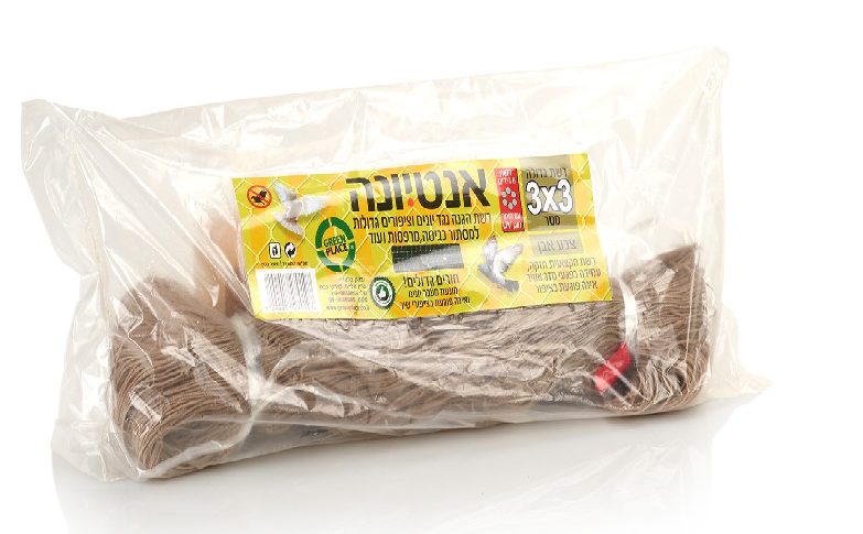 אנטיונה רשת יונים 3X3