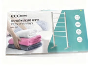 מייבש מגבות אלומיניום