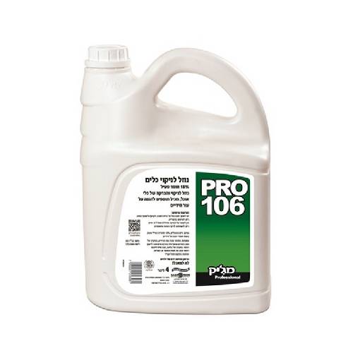 נוזל כלים 18% 4 ליטר PRO106