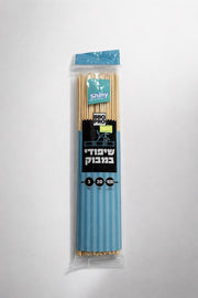 שיפודי במבוק דקים 100 יח' שייני