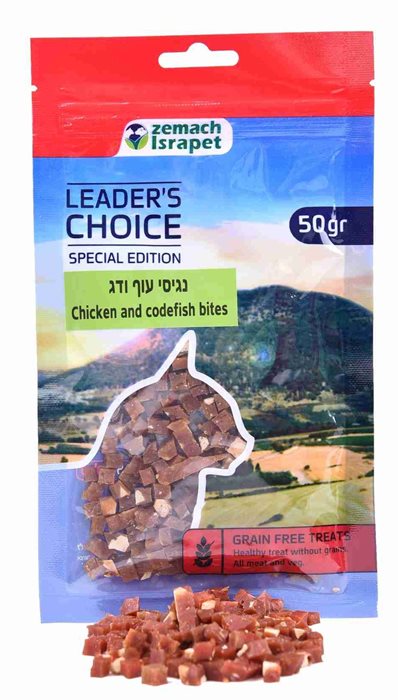 נגיסי עוף ודג חתול