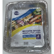 תבנית אלומיניום 210 ארוז 4 יח'- ד"ר פאק