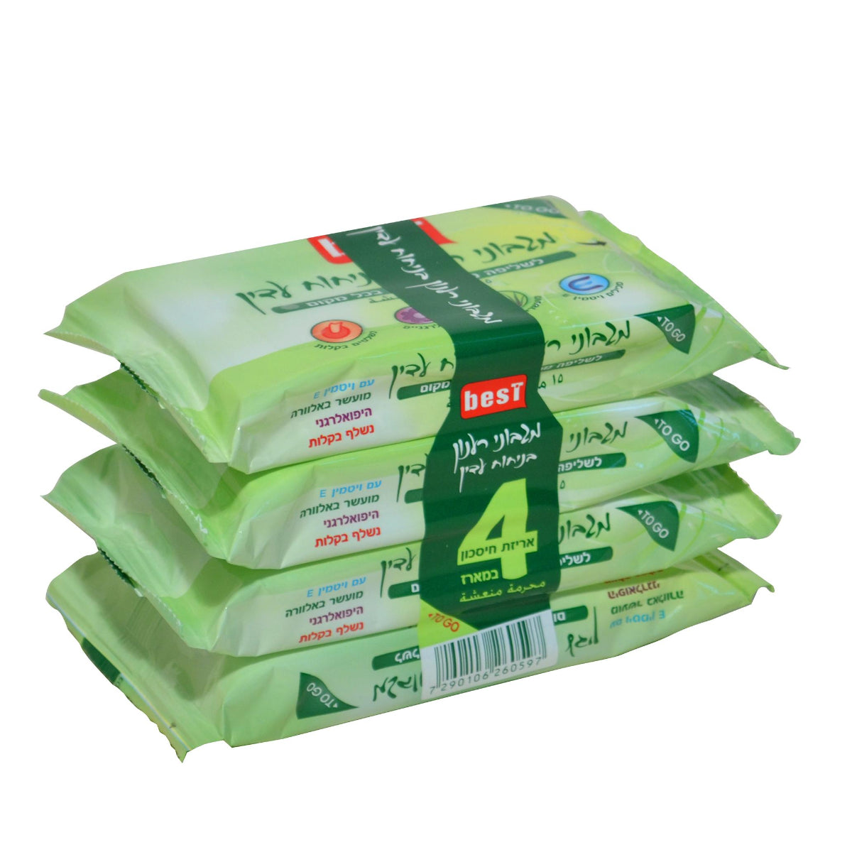 מגבוני רענון TO GO רביעיה