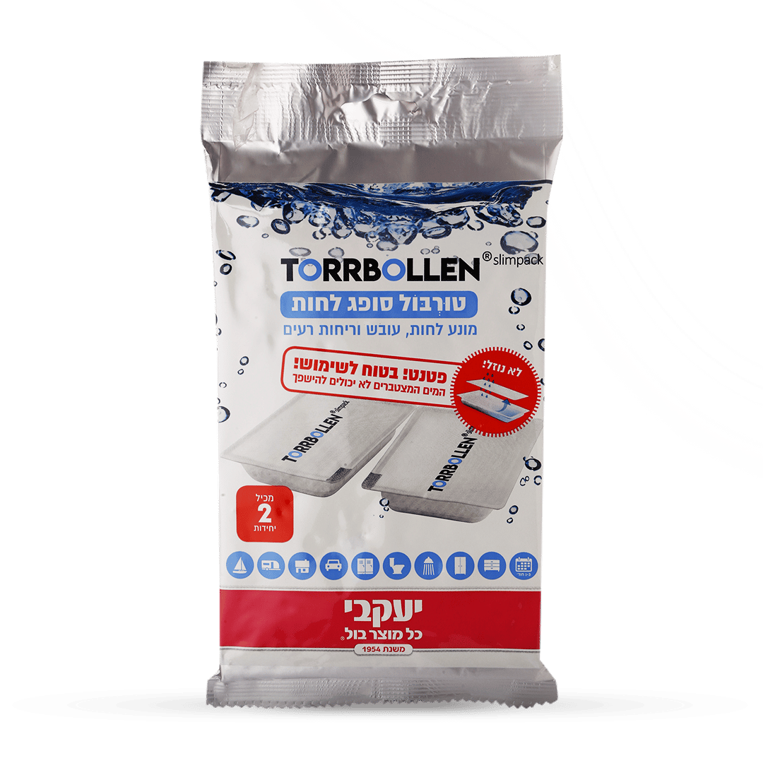 טורבול סופג לחות 2 יח'