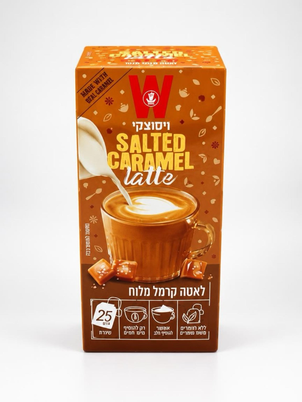 לאטה כרמל מלוח