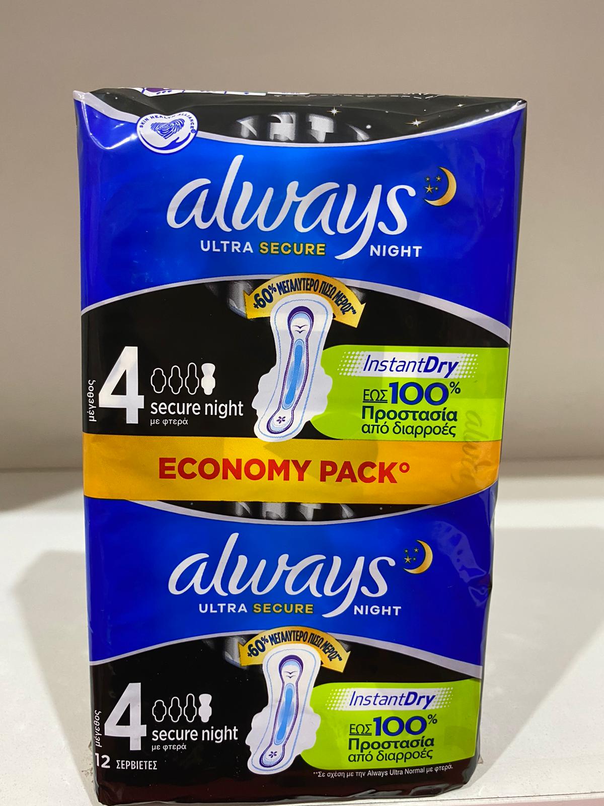 אולוויז סקיור לילה שחור 12 יח'