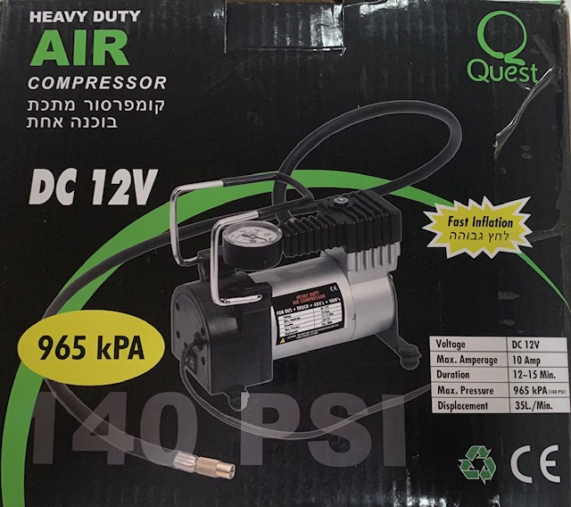 קומפרסור לרכב מקצועי