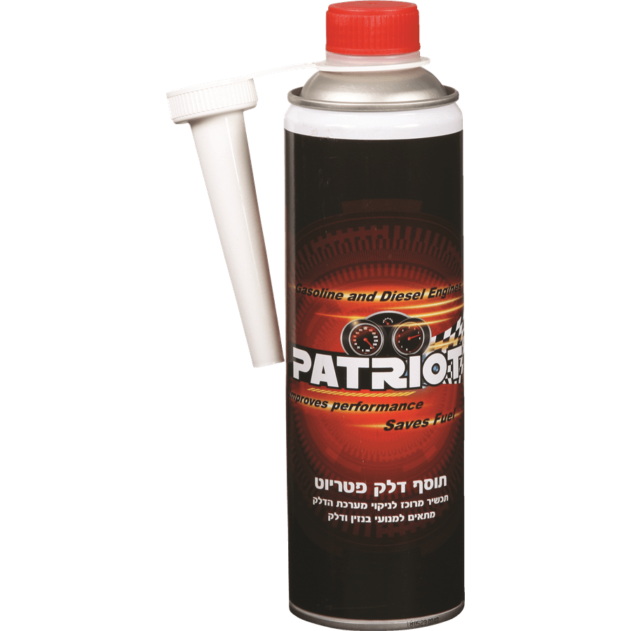 תוסף דלק לבנזין ודיזל