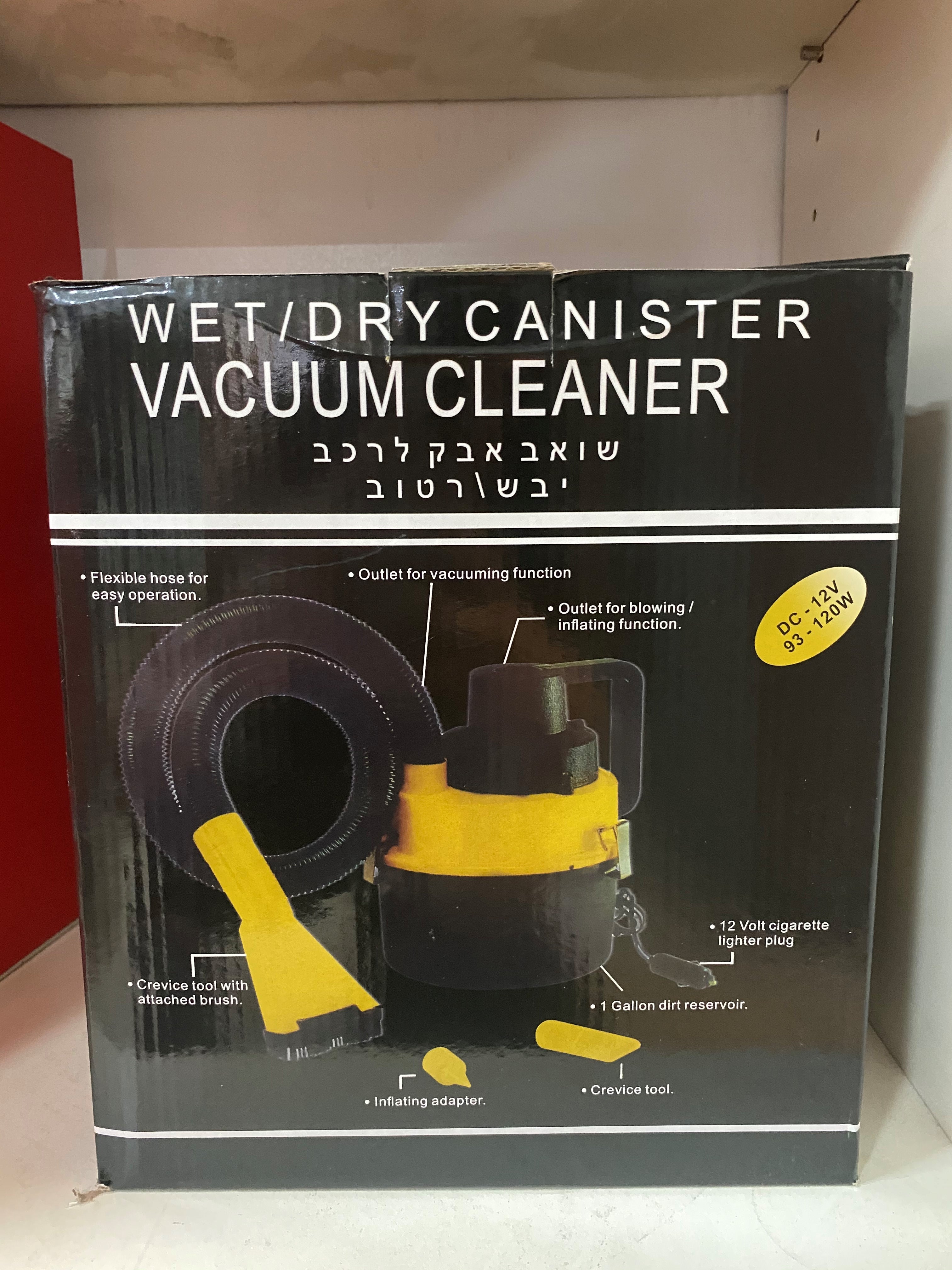 שואב אבק לרכב