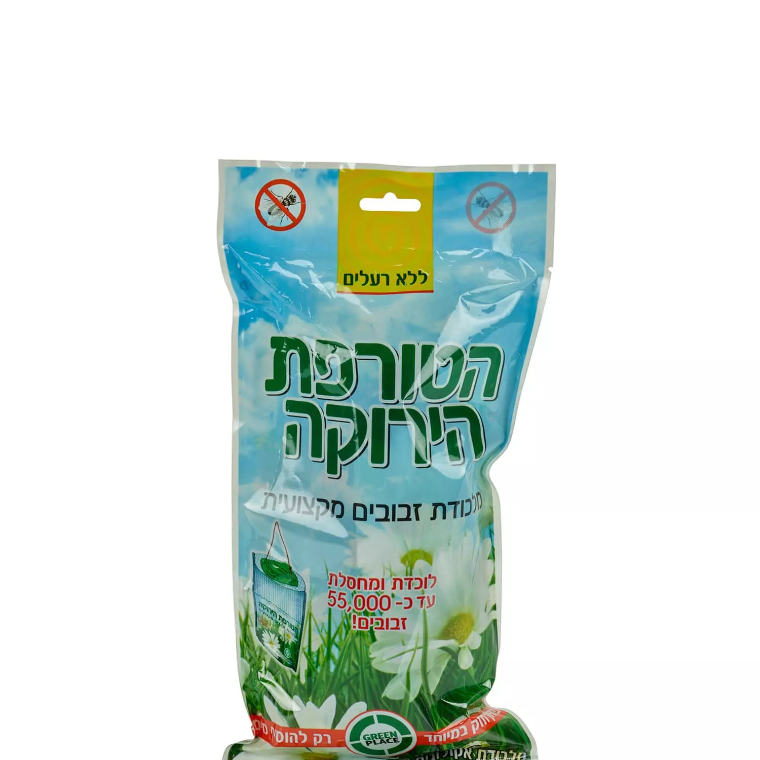מלכודת זבובים