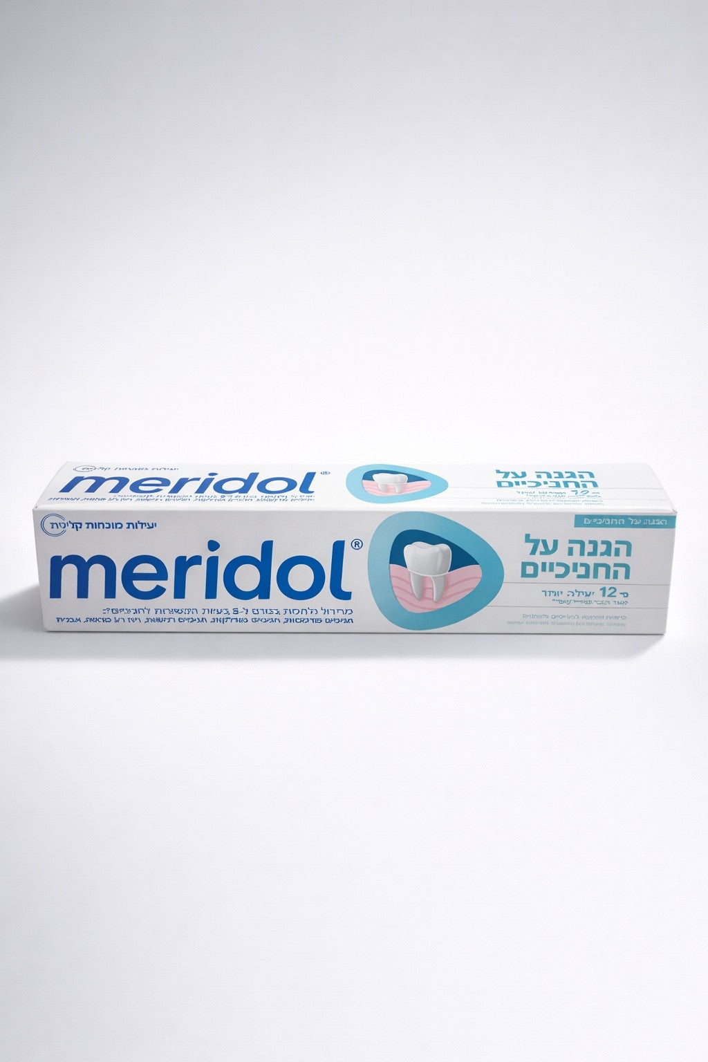 משחת שיניים לחניכיים מרידול
