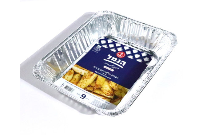 תבנית אלומיניום גדולה ארוז 9 יח'- הנמל