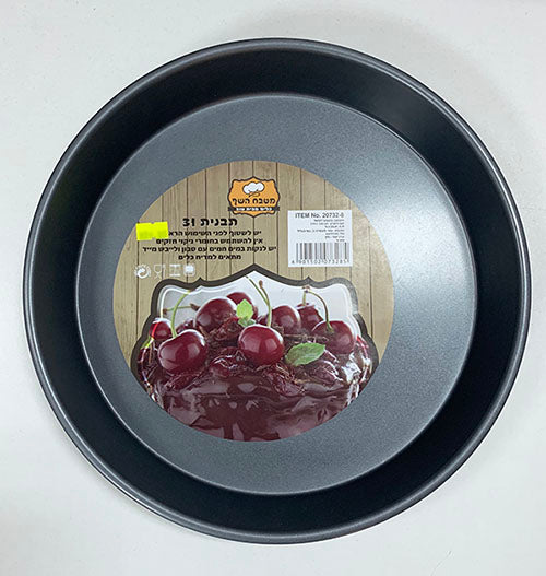 תבנית מתכת לעוגה 31