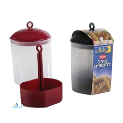 חמוצון הרמטי 1.5ליטר עגול